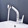 BAKALA Multi-function Mixer Sink Bathroom Pull Out Sprayer Faucet Tap Bathroom Faucet  360 Degree Swivel Basin Faucets WHDY01