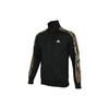 New Jackets Men Black H48437