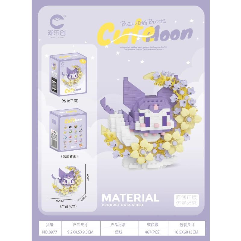 Kawaii Panda Cat Flower Moon Cartoon Building Blocks Toy Assembly Model for Girls Kids Christmas Gift