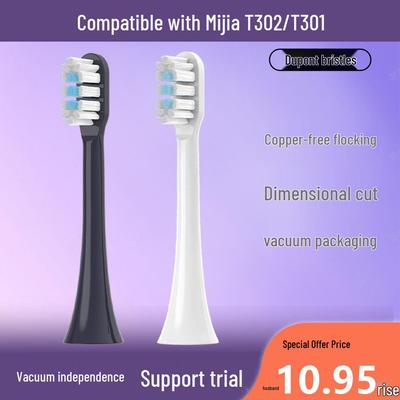 Cabezales de repuesto compatibles para cepillos de dientes eléctricos Xiaomi T302/T301 y MIJIA MES608/605