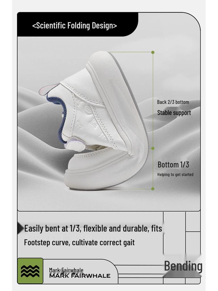 Mark Fairwhale Kids' 2025 Leather Running Shoes: Wear-Resistant, Non-Slip, Versatile Design for Spring/Autumn