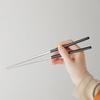 Fuji Enamel Square Tempura Pan, Wide, with Stainless Steel Chopsticks Set (TP-22K.W) - Large Size, Square Enamel Fryer, Thermometer, and Rack