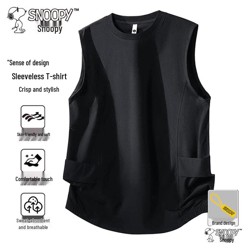 Snoopy Men's Ice Silk Breathable Sleeveless Vest