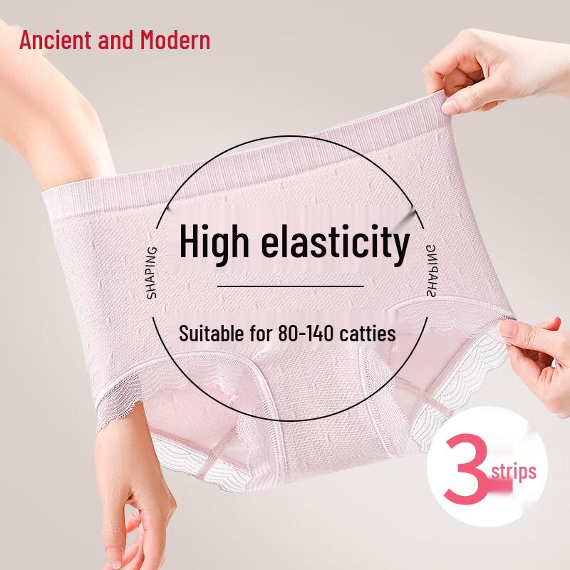 GUJIN Women's Plus Size Tummy Control Cotton Briefs