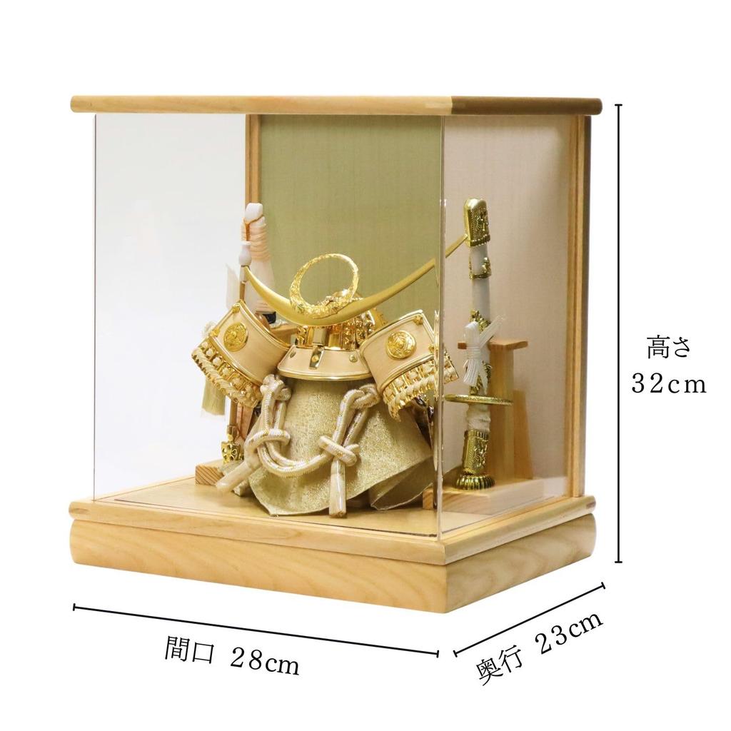 May Festival Doll, Helmet Case Display, Kai (Oar) Design, Uesugi Gold, Two-tone Green Back, 28cm (W) x 23cm (D) x 32cm (H), Uesugi Helmet WG0708