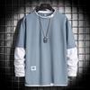 Men's Trendy Loose Long Sleeve T-Shirt for Spring and Autumn - New Summer Short Sleeve Base Layer