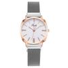 Women's Fashion Vintage Watch