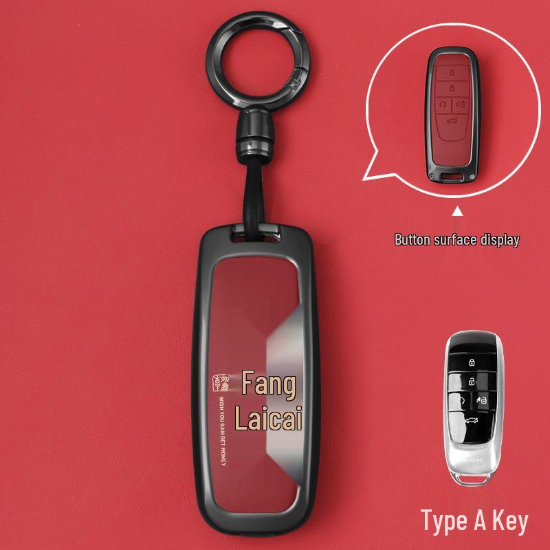 Key Case & Shell for GAC AION Y Plus, S Plus, S Mei 580, & Ya Car V Plus 23/24 Models