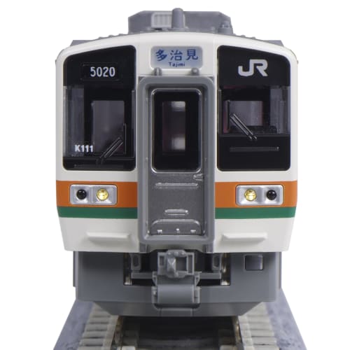 KATO N Gauge 211 Series 5000 Chuo Main Line 3-Car Set 10-1860 Model Train