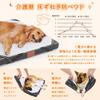 LOOBANI Dog Care Bedsore Prevention Machine Perfect for Puppies and Senior Caregiving Supplies for Pets Bed, Bed, Waterproof, Washable, Dogs, Weak-Leg
