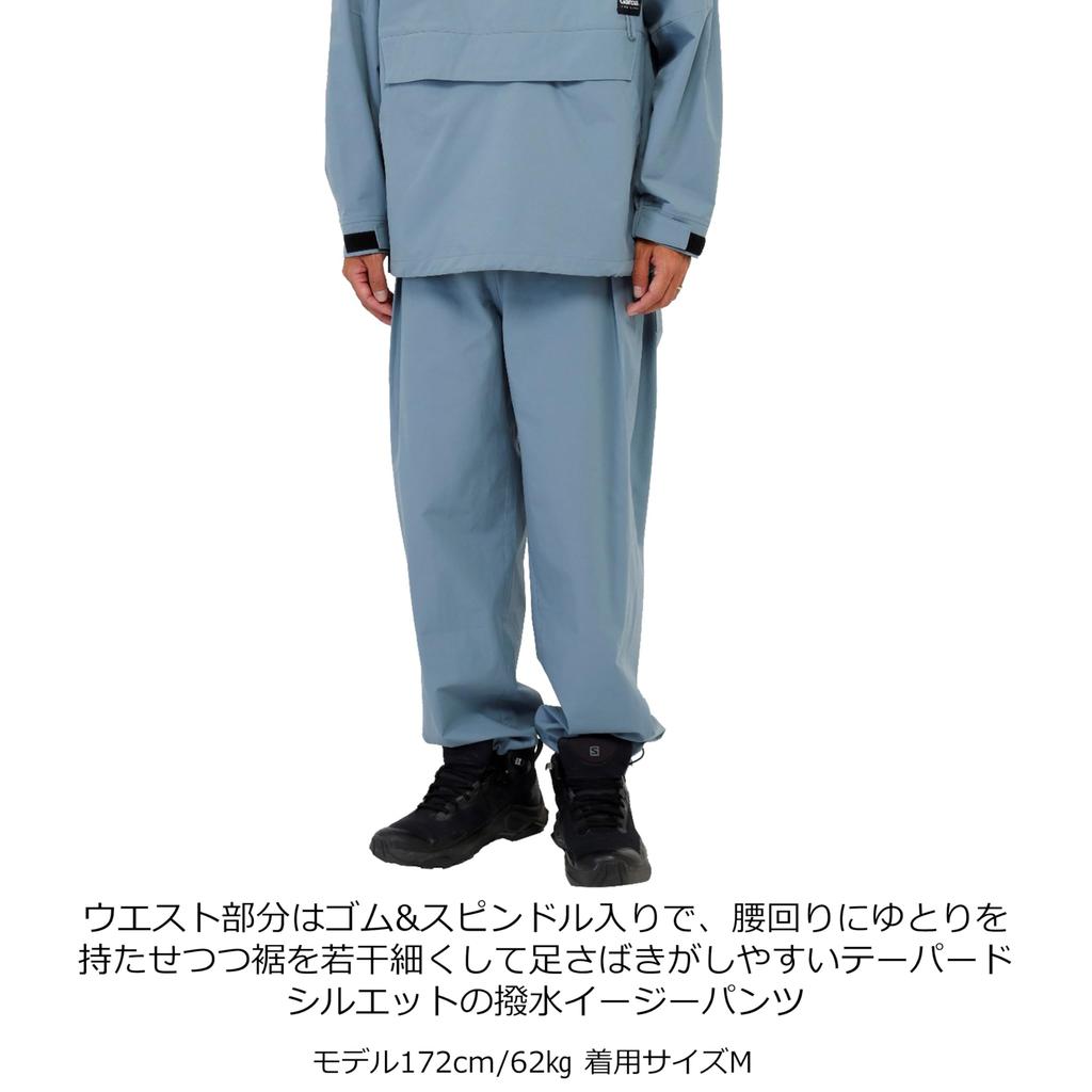 Abu Garcia Water Resistant FS Utility Pants, Black, Size M (1638848)