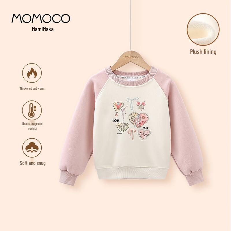 MOMOCO Girls  Fashion Color-block Sweatshirt 110