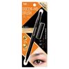 Kai Brush for Eyes Docchi-mo