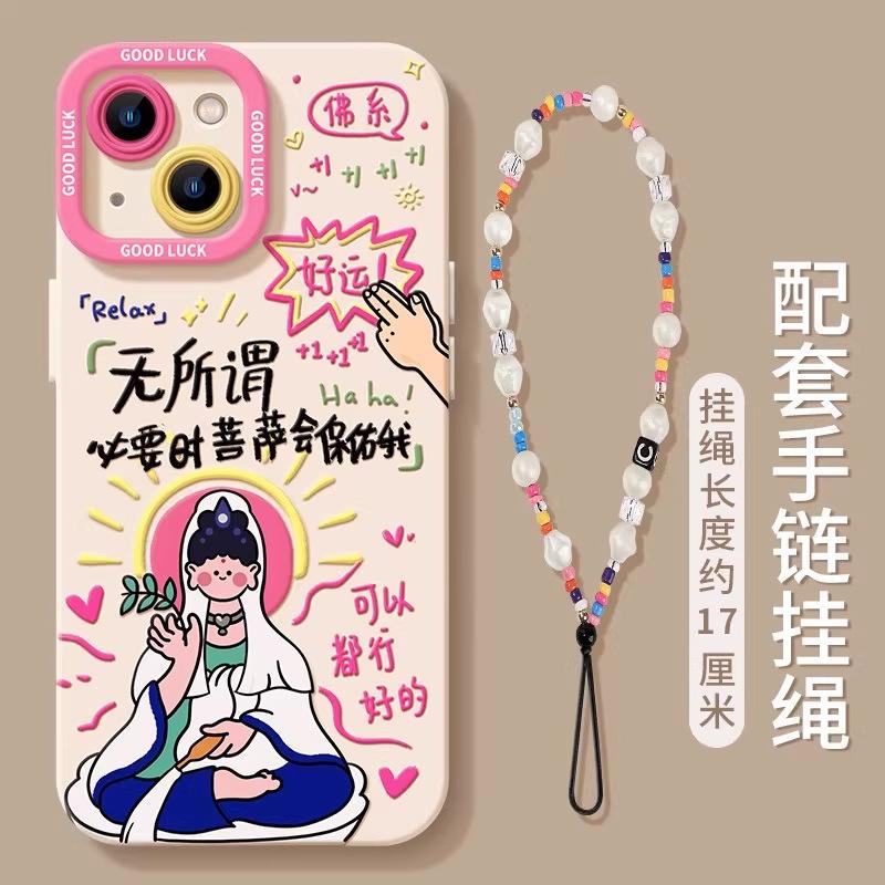 Apple 17promax mobile phone case new iphone16pro bodhisattva 13 silicone 14 new 12 advanced sense 15