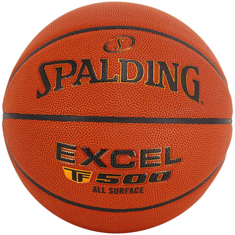 Spalding TF500 Indoor/Outdoor Basketball 7