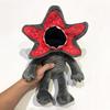 Cartoon Flower Shaped Plush Toy, 30cm Soft Stuffed Monster Doll Home Decor Gift