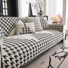 Modern Basit Stooth Kanepe Örtüsü Her Şey Dahil Şönil Koltuk Koruyucu Evrensel Tüm Mevsimler Toz Geçirmez Mobilya Örtüsü Battaniye
