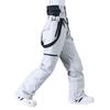 Ski Pants - Windproof, Waterproof, Cotton-Padded, One-Piece for Men & Women, Suitable for Single & Double Boarding