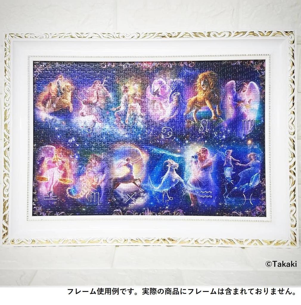 in Beverly 1000 Jigsaw Puzzle x 38 [Made Japan] Micro-Piece "Star Gods" (26 cm) M81-616