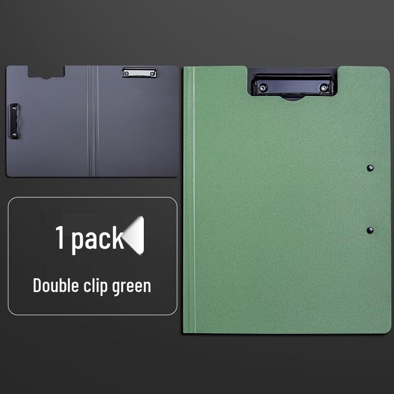 Fumaiide A4 Double Clip Plastic Clipboard & File Holder
