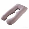 U-Shaped Pillow 130cm X 70cm Full Body Support Pillow