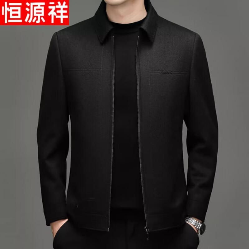 Hengyuanxiang Men's 100% Pure Wool Short Coat