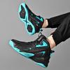Men's Sports Shoes Autumn New Leather Basketball Shoes Men's Extra Large Size Running Men's Shoes
