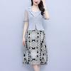 Elegant Faux Two-Piece Mesh Short Sleeve A-line Dress