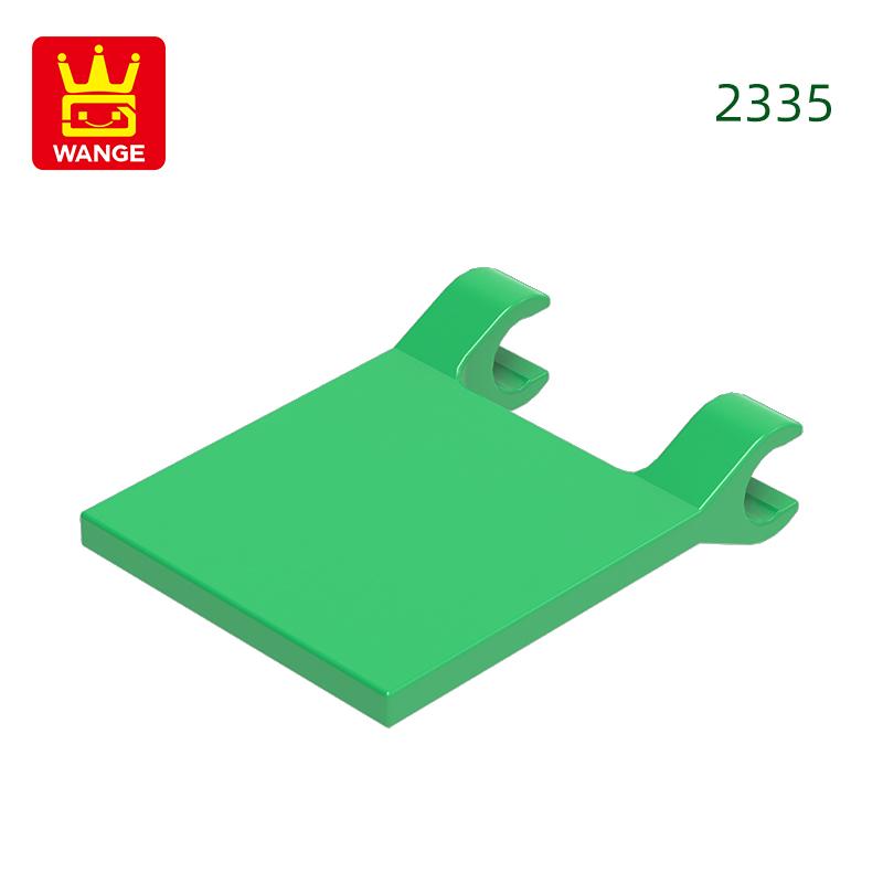 204Pcs/lot 2335 Flag Fork Construction Block Moc Parts Accessories Works With featuring Brick Kids Playthings Gift Idea Box