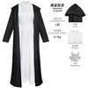 Buried Friend Costumes Halloween Simmel Heta Cosplay Costumes Friend Costumes
