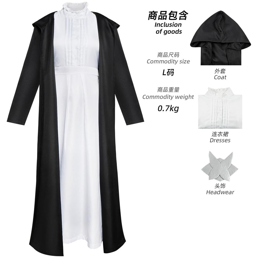 Buried Friend Costumes Halloween Simmel Heta Cosplay Costumes Friend Costumes