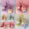 Camping Style Doll Keychain With Cartoon Cute Pendant For Kids And Teens