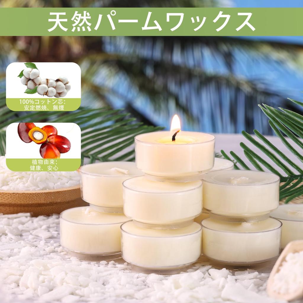 LETINE Tealight 30 Approximately 5 Hours Burn Natural Palm Clear for Tea Incense Aroma Disaster Emergency Candles, Pieces, Time, Wax, Cup, Unscented,