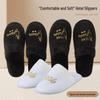 Încălțăminte unisex – Papuci de casă unisex