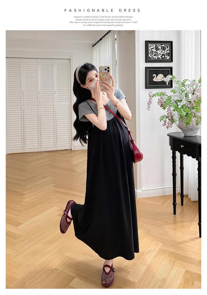 2026 Summer Maternity Set: Casual Short Sleeve Camisole & Skirt Two-Piece