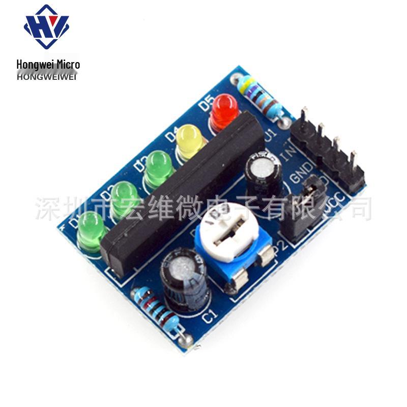 Arduino Expansion Board: Battery & Audio Level Indicator