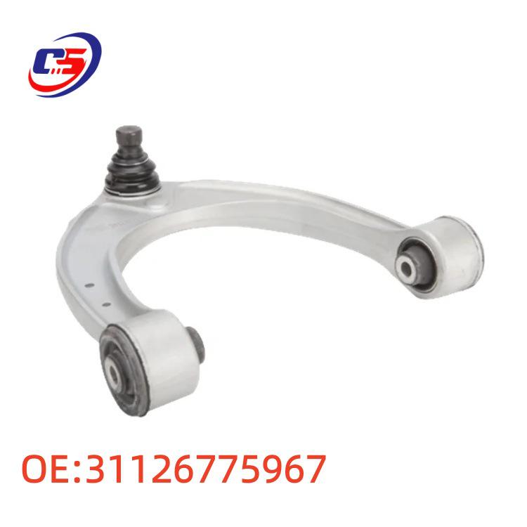 Front Upper Control Arm for BMW 7 Series F01/F02/F18 (Part No. 31126775967)