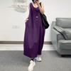 ZANZEA Women Casual Round Neck Sleeveless Loose Long Dress with Pockets