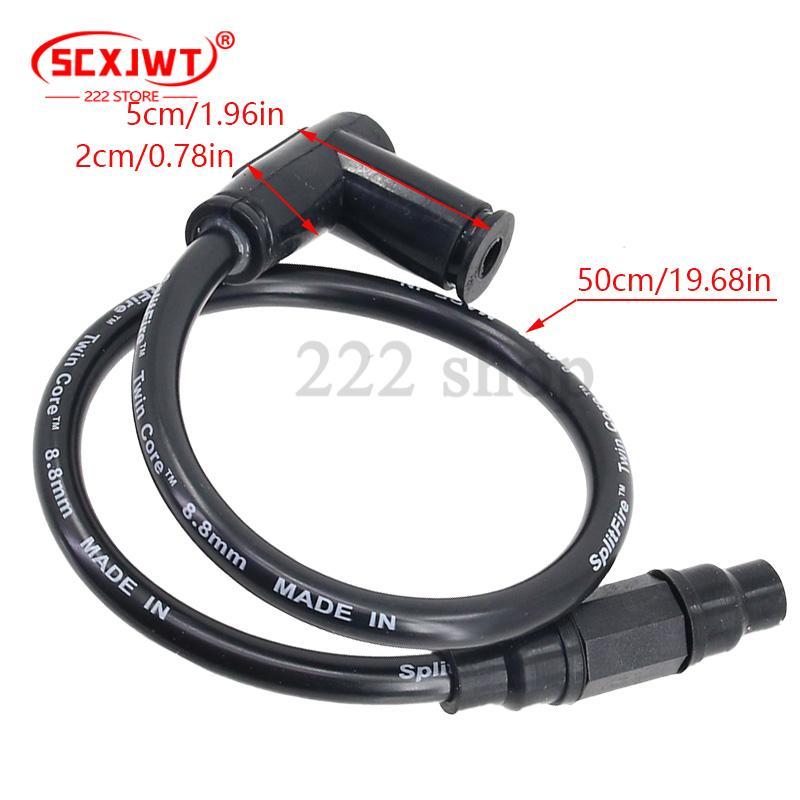 Off road motorcycle beach bike modification accessories, modified resistors, high-voltage wires, ignition wire accessories
