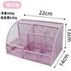 Multi Grid Metal Creative Pen Holder and Barrel Wholesale Multifunctional Office Stationery Storage Drawer Style