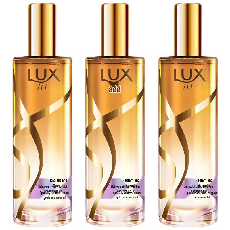 LUX Nourishing Light Mist Hair Serum