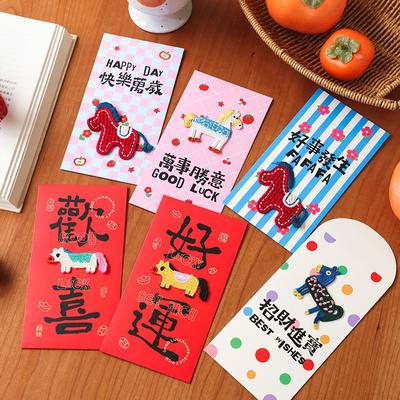 Embroidered Pony Red Envelope Chinese Style Blessing Spring Festival Red Packet Hongbao 2026 Horse Year Horse Gift Money Bag