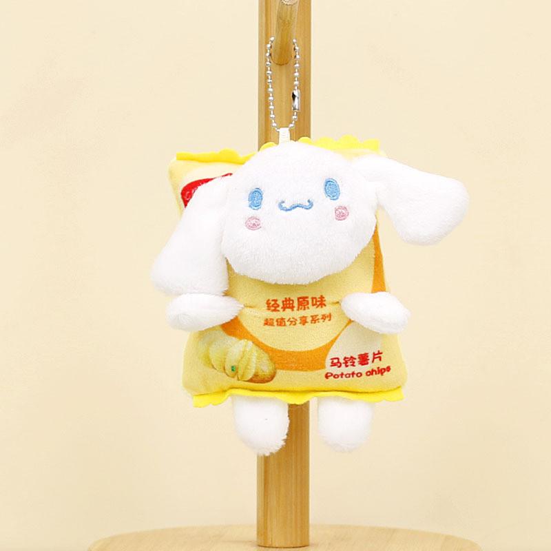 Adorable Plush Animal Keychain Cute Snack-inspired Teddy Bear And Puppy