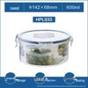 Lock&Lock Plastic Food Storage Container