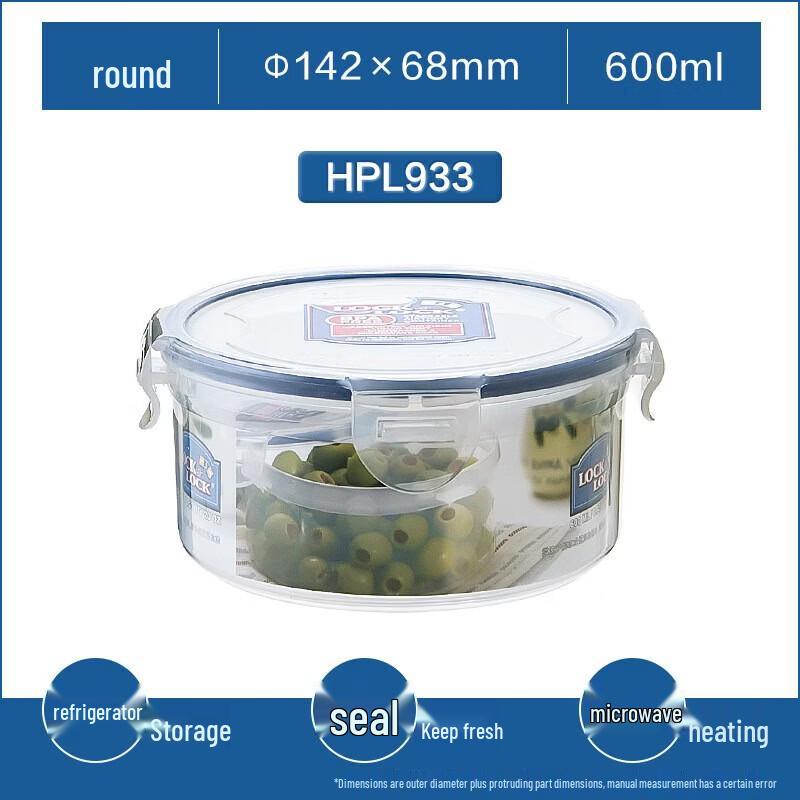 Lock&Lock Plastic Food Storage Container
