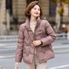 Elegant Women's Short Duck Down Jacket with Chinese Knot Buttons