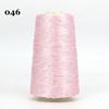 Sequin Cotton Yarn: 50g Fancy Skein for Hand & Machine Knitting