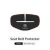 CEV5   Car Seat Belt Buckle Protector Anti-Scratch Adjusting Clip For Benz AMG A C E S G Class W201 W210 W108 W204 W205 W203