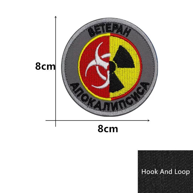 STALKER FACTION Stalker morale badge spot personality armband backpack sticker Russian Velcro