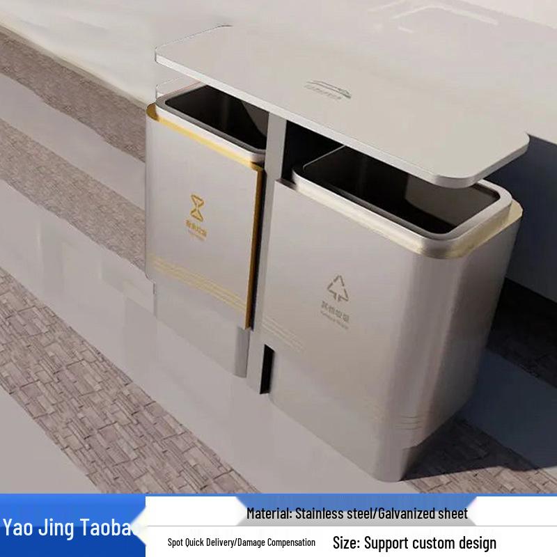 Commercial Large Stainless Steel Outdoor Trash Can for Parks and Streets